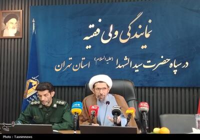 دهه کرامت؛ فرصتی برای ترویج سبک زندگی کریمانه اهل‌بیت(ع) - تسنیم