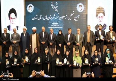 معلمان نمونه استان تهران هدایای خود را وقف مدرسه‌سازی کردند - تسنیم