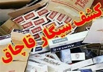 برخورد قاطع با سودجویان بازار دخانیات ادامه دارد - تسنیم