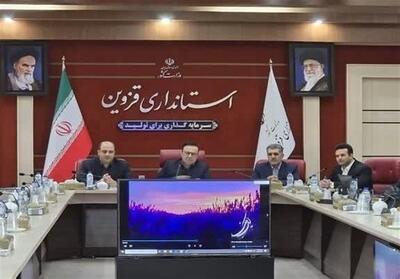 رونمایی سامانه رسیدگی به شکایات   فواد 128   در قزوین - تسنیم