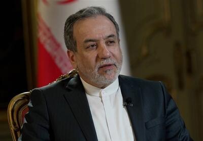 عراقچی: نام خلیج فارس ریشه عمیق در تاریخ بشر دارد - تسنیم