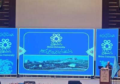 آغاز به‌کار اجلاس معاونان مالی دانشگاه‌های کشور در شیراز - تسنیم