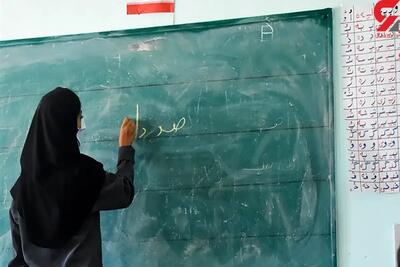 کمبود نیرو در آموزش و پرورش بحرانی است؟