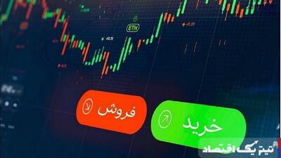 فعالیت ۳۰ شرکت مشاوره سرمایه‌گذاری در بازار سرمایه/ برنامه‌ای برای رتبه‌بندی توسط سازمان بورس وجود ندارد