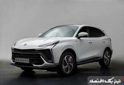 شرایط پیش فروش خودرو لاماری ایما هیبرید ۲۱ اردیبهشت ۱۴۰۴ اعلام شد