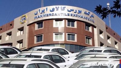 وقتی سرمایه‌های خرد وارد تولید می‌شود/ گواهی خودرو بزودی در پرتفوی سرمایه‌گذاران