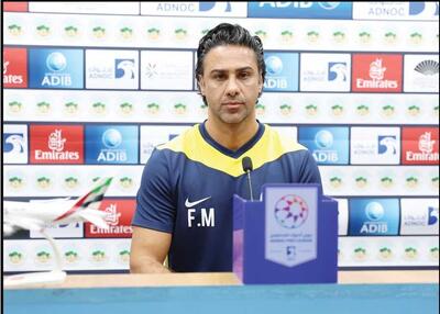 معجزه فرهاد