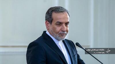 عراقچی: هرگونه اقدام کوته‌بینانه درباره خلیج‌فارس هیچ اعتباری ندارد