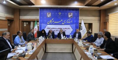 بررسی آتش‌سوزی بندر شهید رجایی با حضور رئیس کمیسیون امنیت ملی در هرمزگان