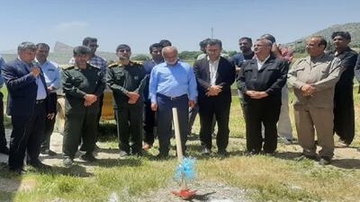 کلنگ زنی تامین آب مجتمع ۷ روستا شهرستان خانمیرزا