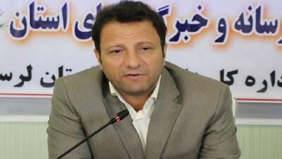 واحد کشتارگاهی صنعتی در کوهدشت با ظرفیت ۶ هزار قطعه افتتاح می شود