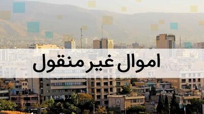 دولت آیین‌نامه قانون الزام به ثبت رسمی معاملات اموال غیرمنقول را سریعتر ابلاغ کند
