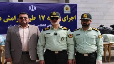 کشف بیش از ۴۰۰ کیلو انواع مواد مخدر در مازندران