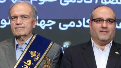 یک استاد و هفت دانشجوی دانشگاه تهران برنده جایزه البرز شدند