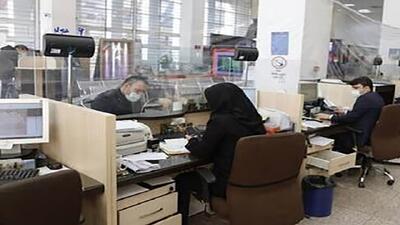 تعطیلی پنجشنبه‌ها در گیلان از هفته آینده اجرایی می‌شود