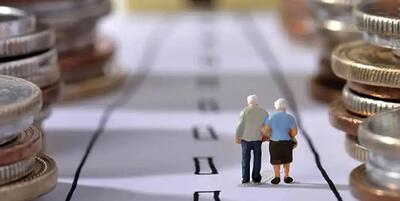 آغاز طرح بازنشستگی با ۷۰ سال سن و ۱۰ سال سابقه
