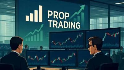 پراپ چیست؟