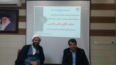 انتقاد از محدودیت‌های مالی در حوزه قرآنی در خراسان جنوبی