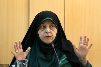 سرمقاله اعتماد/ قانونی برای تامین امنیت زنان و خانواده