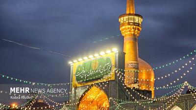 امام رضا (ع) الگویی کامل از کرامت و اخلاق است
