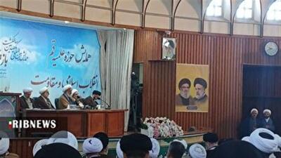 حوزه‌های علمیه باید در مسیر تحقق تمدن نوین اسلامی گام بردارند