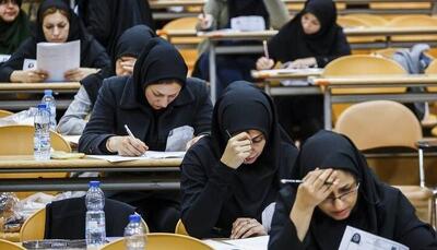 زمان انتشار کلید و نتایج اولیه آزمون پذیرش دستیار تخصصی پزشکی اعلام شد
