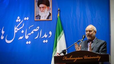 قالیباف در گلستان: خیزش اقتصادی با قلب جهادی و مشارکت مردمی