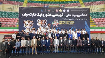 نفرات برتر روز سوم مسابقات کاراته قهرمانی کشور در اردبیل معرفی شدند
