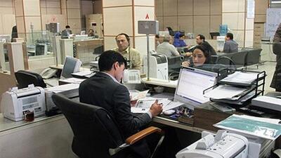ساعت کاری ادارات خراسان شمالی از ۲۰ اردیبهشت تغییر می‌کند