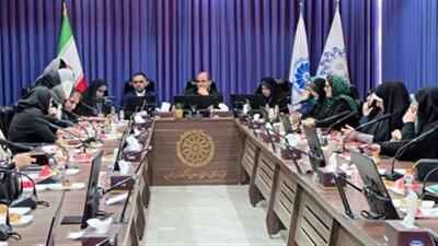 حمایت از بانوان فعال اقتصادی