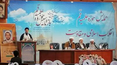 عالم برجسته سوریه: محور مقاومت، محصول فرهنگ عزت‌آفرینی انقلاب اسلامی است