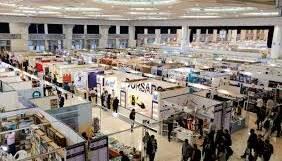 اختصاص یارانه خرید کتاب به تمام بازدیدکنندگان نمایشگاه کتاب تهران