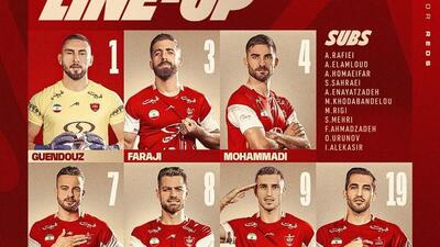 یاران پرسپولیس مقابل خیبر