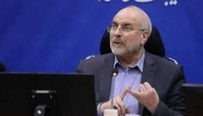 قالیباف: جوانانی که با کمترین امکانات قهرمان کشور می‌شوند، می‌توانند محور توسعه اقتصادی هم باشند