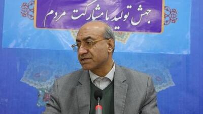 لزوم تهیه طرح جامع و اجرایی برای توسعه پایدار شهری در کرمانشاه