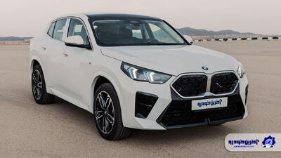 تست و بررسی جدیدترین شاسی بلند باواریایی بازار ایران ؛ BMW X2 چه مشخصاتی دارد؟ - آخرین خودرو