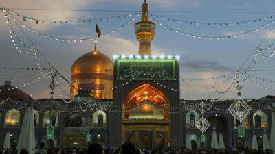 رهسپار دیار عشق در شب میلاد امام رئوف(ع)
