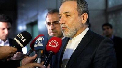 عراقچی: منطقه ما به آرامش نیاز دارد       