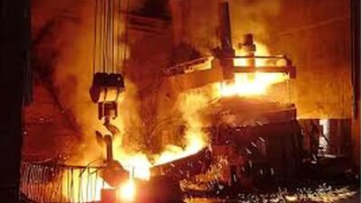 حادثه در مهم‌ترین کارخانه شمش آلومینیوم کشور