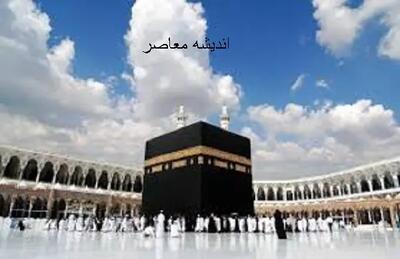 ممنوعیت حمل آب زمزم در حج ۱۴۰۴ رسمی شد!| زائران در شوک کامل اندیشه معاصر