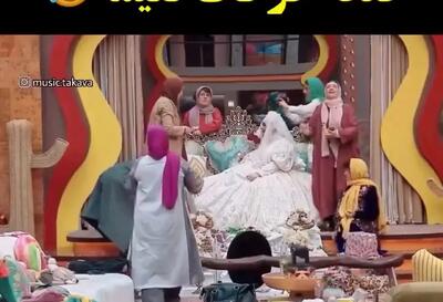 خوانندگی دسته جمعی بازیگران زن با آهنگ گوگوش در عروسی نعیمه نظام‌دوست/ فیلم