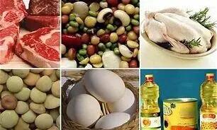 اعلام قیمت جدید کالاهای اساسی/ تغییر قیمت برنج، حبوبات، روغن، شکر و گوشت