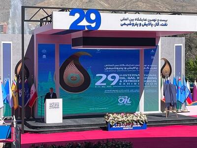 ظرفیت پالایشگاهی کشور در سال جاری تا ۱۸۰ هزار بشکه در روز افزایش پیدا خواهد کرد