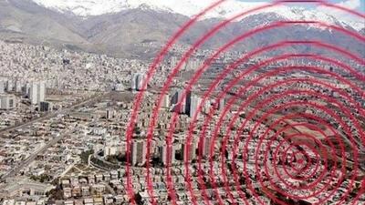 تعداد لرزه‌های این استان به ده رسید