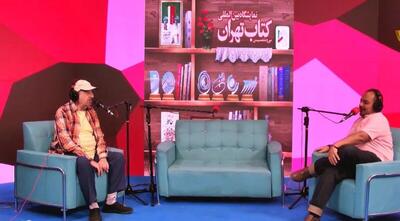 حضور پررنگ رادیو در نمایشگاه کتاب؛ از «باغ هنر» تا «یار مهربان»