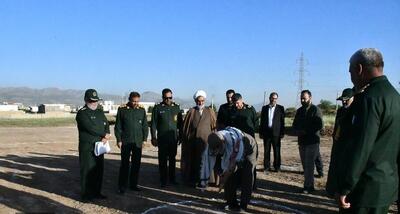 کلنگ‌زنی احداث ۱۵۸ منزل سازمانی سپاه فتح کهگیلویه و بویراحمد