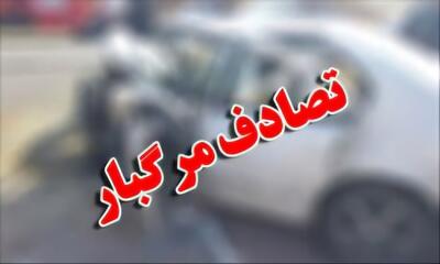 ۴ فوتی و ۵ مصدوم در پی تصادفات زنجیره‌ای و واژگونی تریلر در بویراحمد و دنا