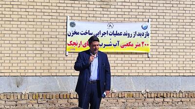 بسیج سازندگی تداوم یک جهاد مقدس است