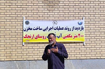 خدمت به مردم را بالاترین افتخار برای خود می‌دانیم