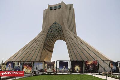 آخر هفته در برج آزادی روزی خاطره‌ساز داشته باشید/ از نقطه صفر تمدن تا پایگاه فضایی سیستان در «برج آزادی»